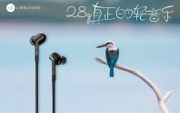 轻音乐纯音乐资源包下载，最新轻音乐下载mp3